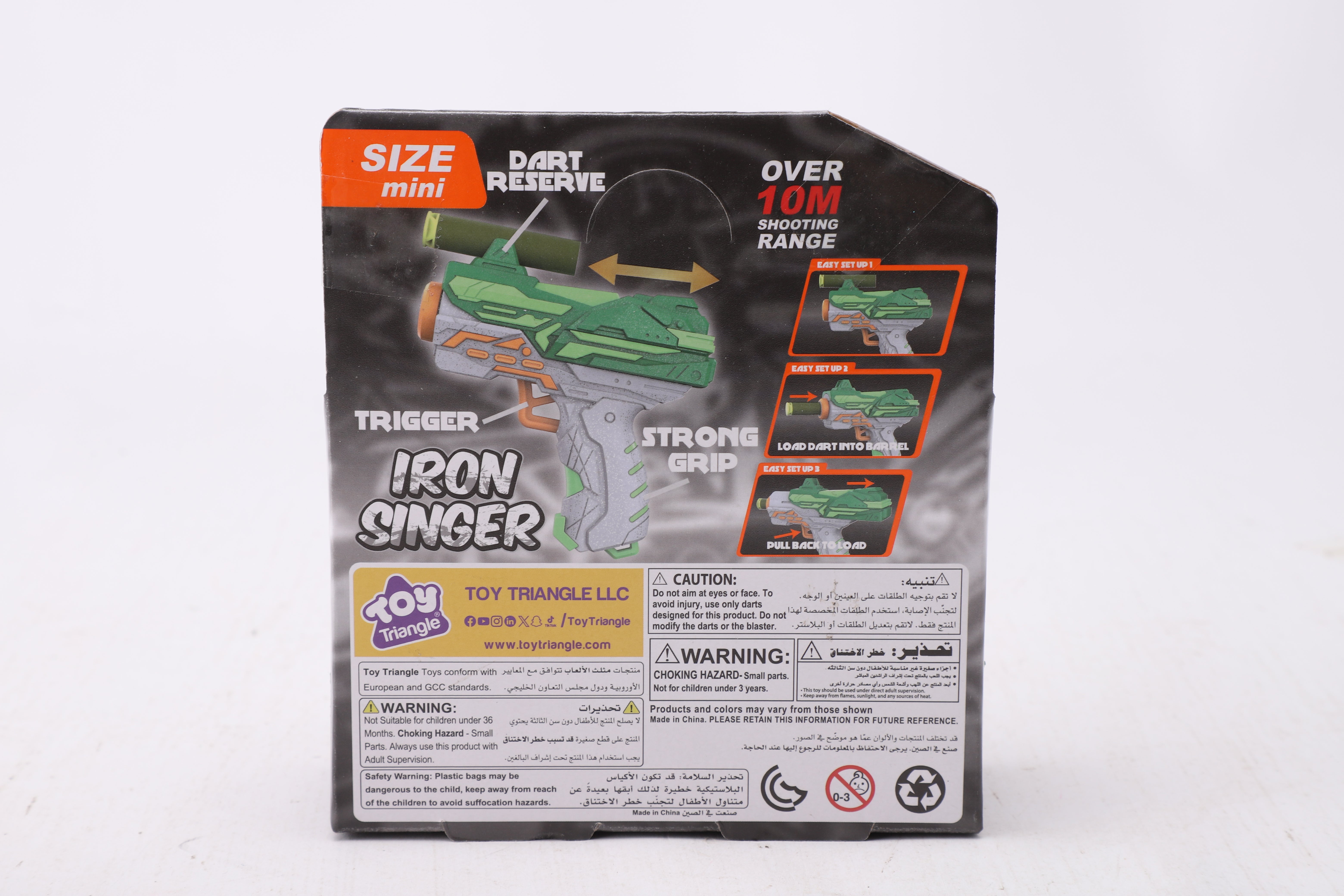Hip Shot Iron Singer (w/ x6 Darts)