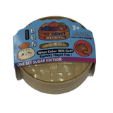Squeezy Dumplings Luminous Steamed Buns