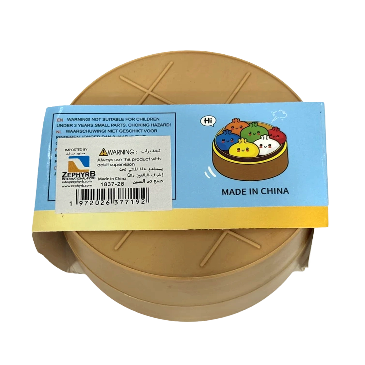 Squeezy Dumplings Multi Coloured Buns