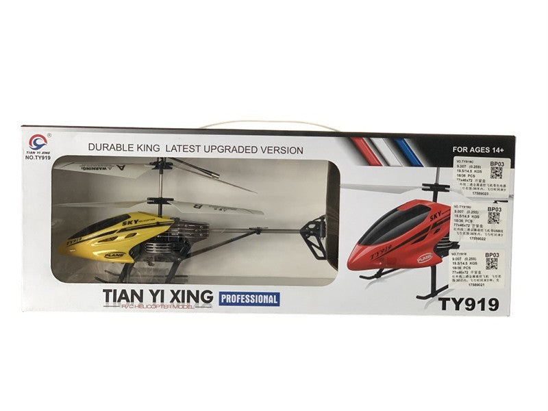 INFRARED TWO CHANNELS R/C HELICOPTER WITH CHARGER