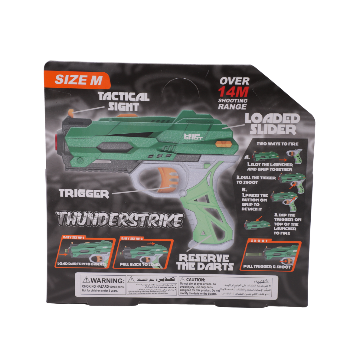 Hip Shot Thunderstrike (w/ x6 Darts) - Kiddy Zone