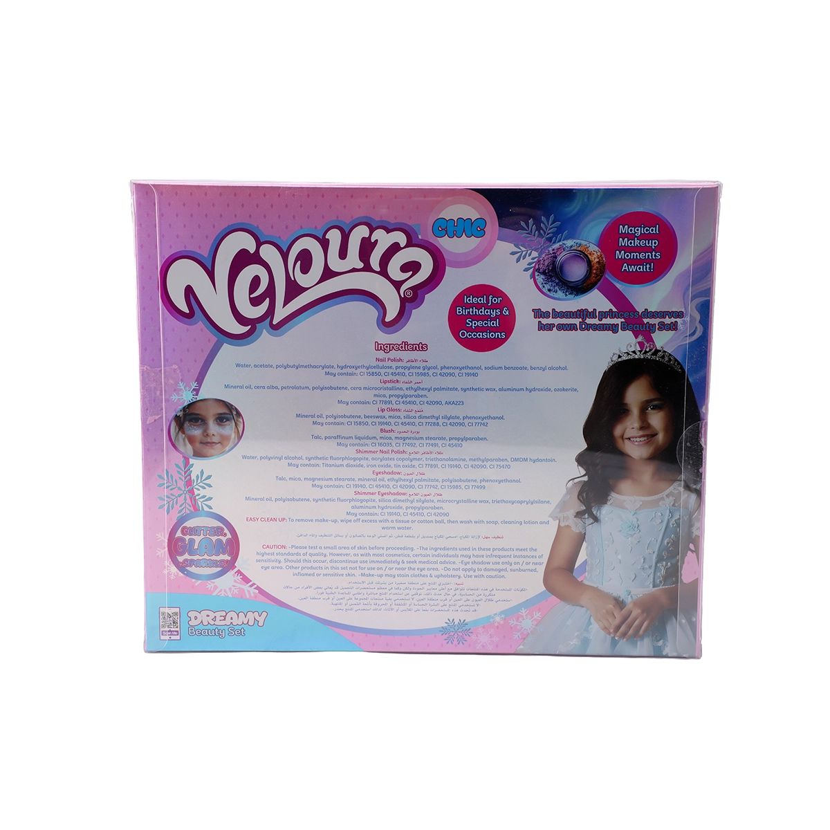 Veloura Dreamy Beauty Set