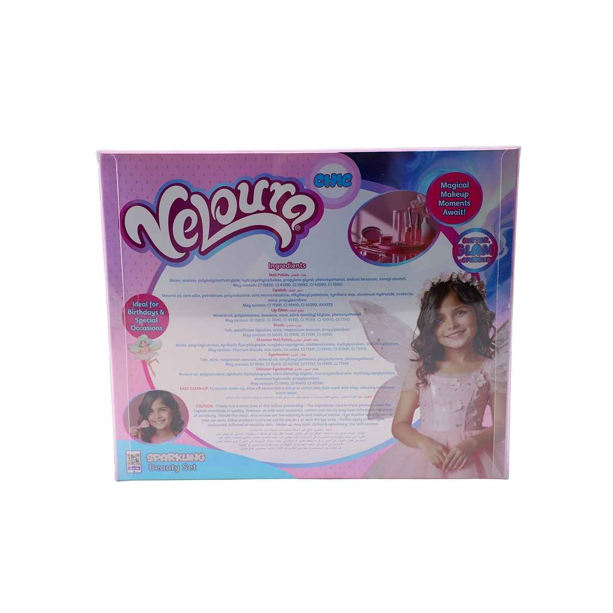 Veloura Sparkling Beauty Set