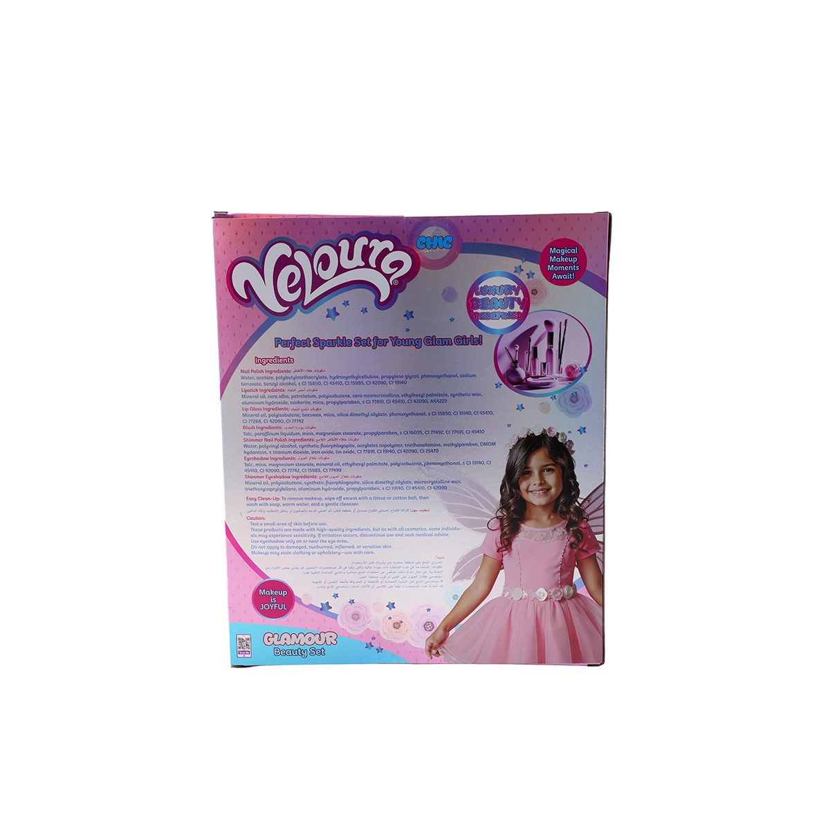 Veloura Glamour Beauty Set