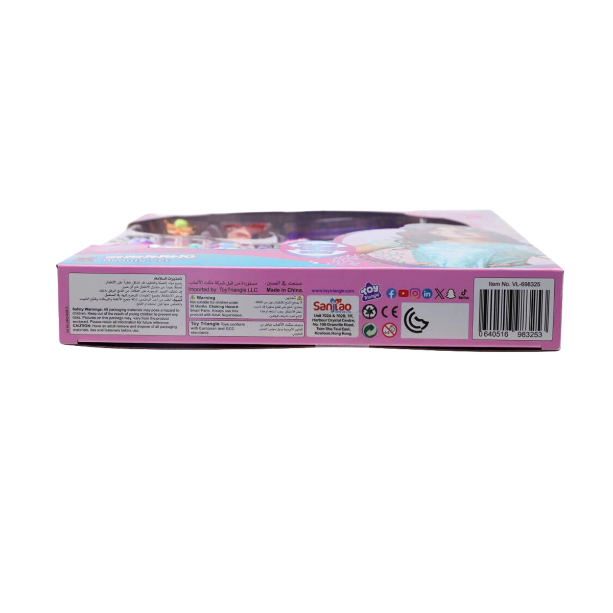 Veloura Shinning Beauty Set