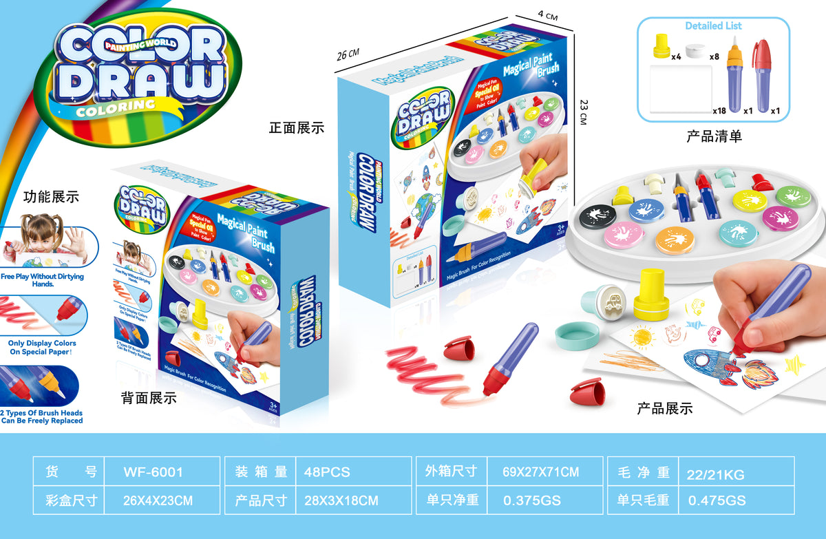 Magic Paint Brush 3Yrs+