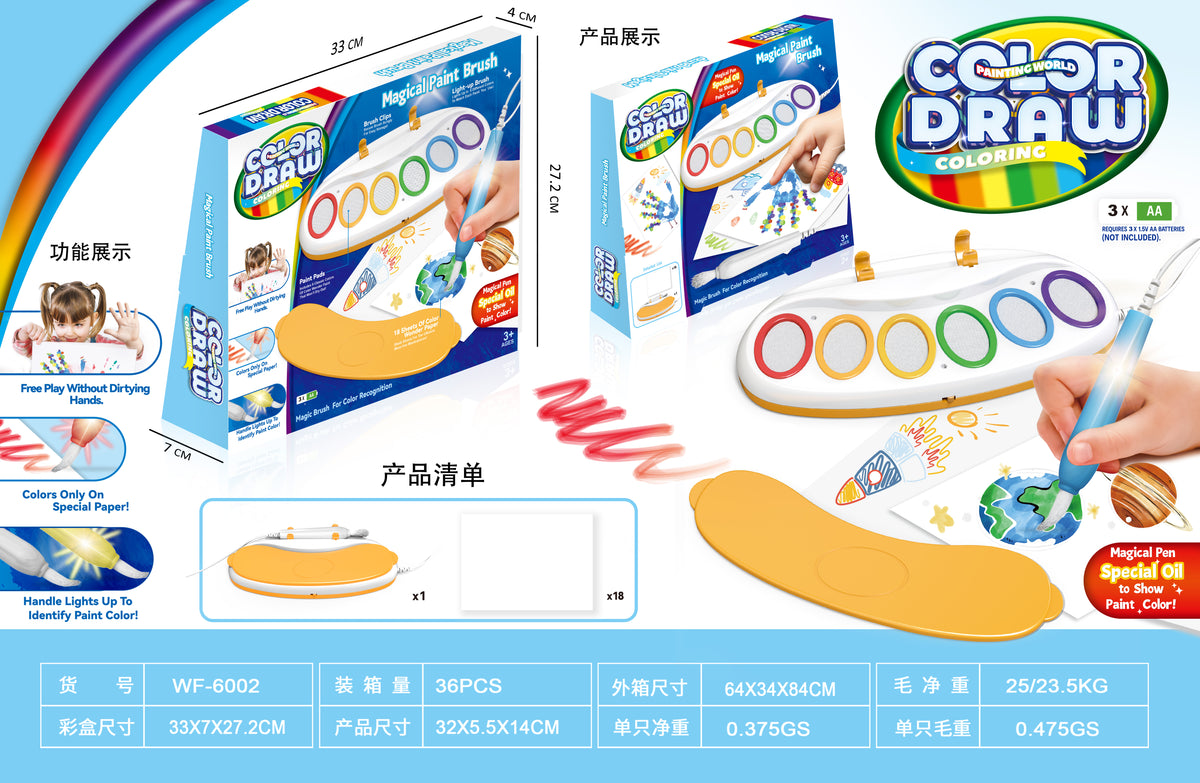 Magic Paint Brush 3Yrs+