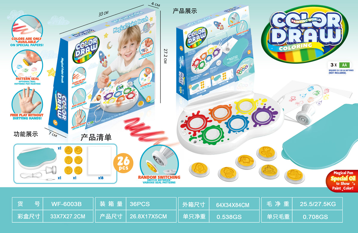 Magic Paint Brush 3Yrs+