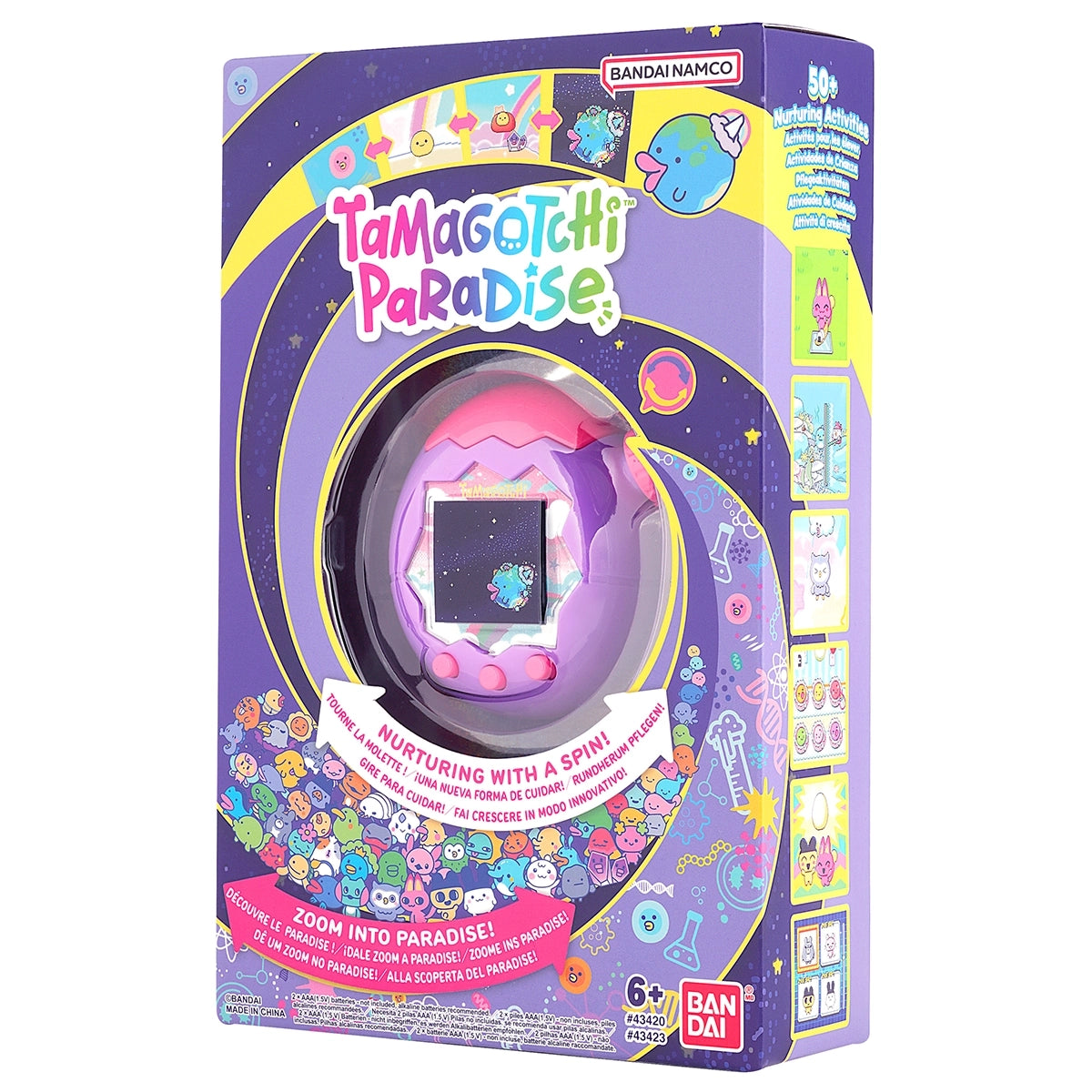 TAMAGOTCHI PARADISE SKY B/O