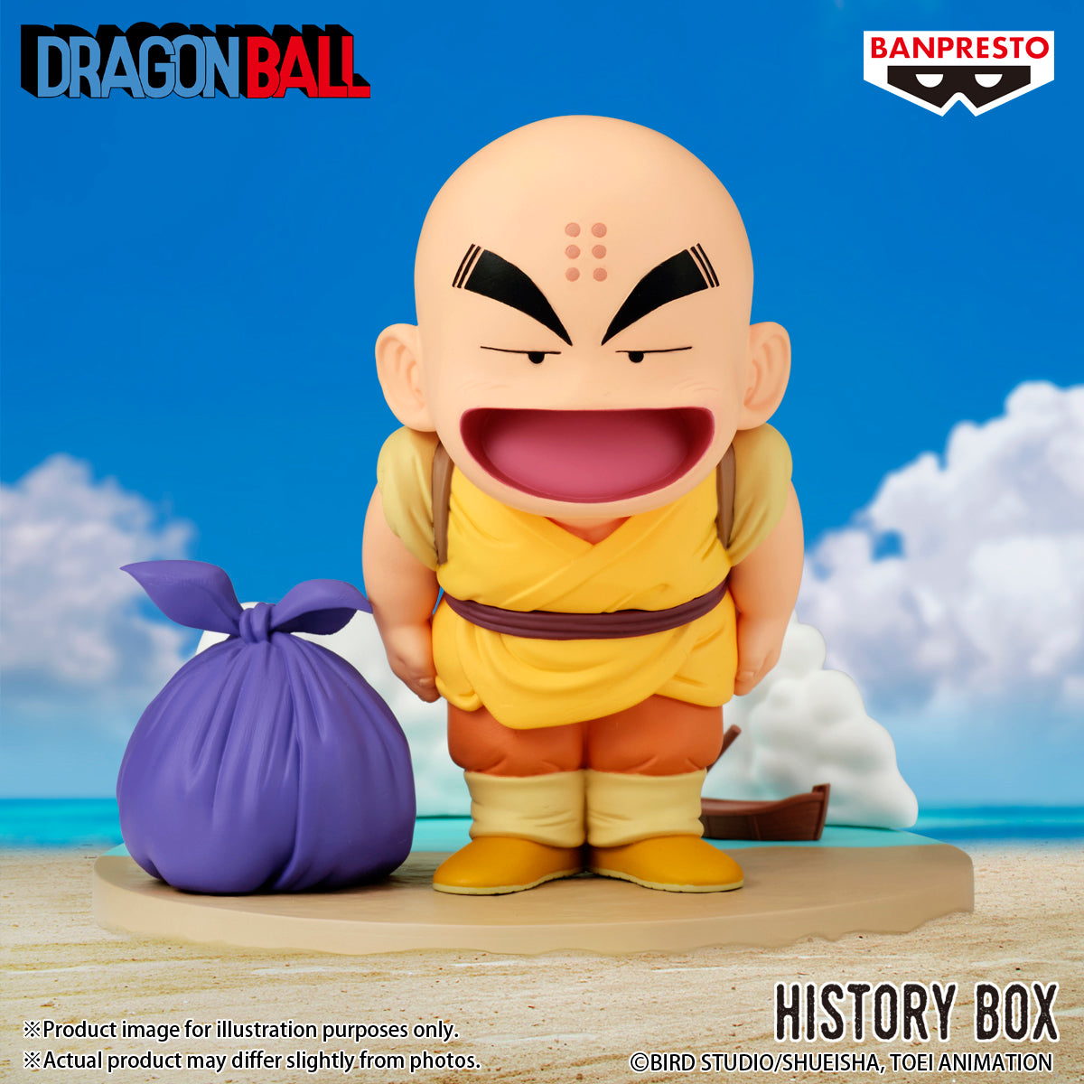 DRAGON BALL History Box KRILLIN