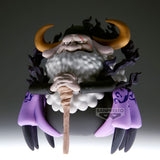 ONE PIECE MEGA WORLD COLLECTABLE FIGURE-St. JAYGARCIA SATURN-
